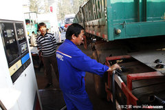 �ͼ۴��ڿ��� �����״θ�ǳ�ս�������