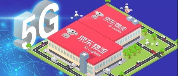 ׸ 5Gʾ԰