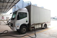 �����з������綯������Ӫ��ȫ����֪ͨ