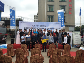 开启新时代!福田时代和瑞沃汽车下乡暨新品上市品鉴会茂名站圆满结束