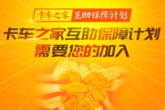 ����֮�һ������ϼƻ������������ɶ��