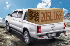 ����װ ����˧������ƽ�׻���Ƥ���г�