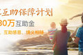 是我想要的！美系长头沃尔沃VNL760来袭