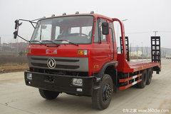 ƽ�����䳵��̥������Щʹ��ע�����