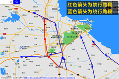 ע�⣡G15�򺣸������Ƹ۶ν��л���