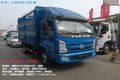 济南悦铃 上汽跃进春季清仓特价大优惠