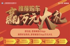 ����к�����Ԫ����!�㲻������һ�£�