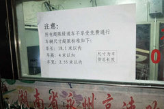 �������ݣ����߳�4�ײ�������ͨ���