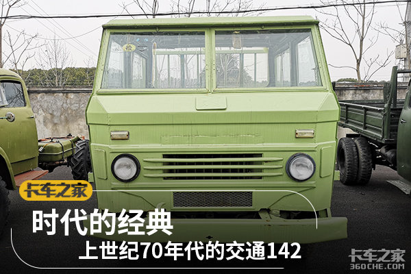 ʱľ䣺70Ľͨ142