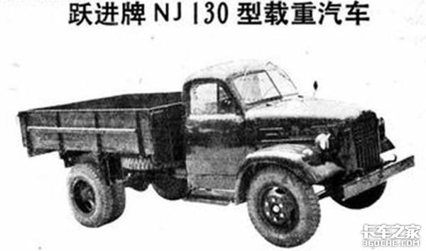 时势造卡车(2)：中国掀起第2次造车热潮