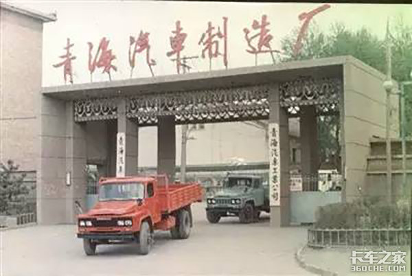 时势造卡车(2)：中国掀起第2次造车热潮