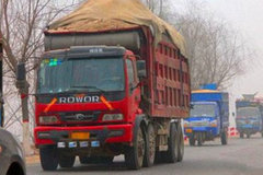 ���ر��飬�л߲��ɾ����߳�ŭ���˽���