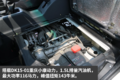 4.76万的重载微卡 瑞逸F系配直通大梁！