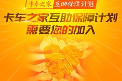 ����֮�һ������ϼƻ�ԤԼ��Ҫ��ļ���