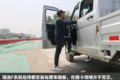 4.76万的重载微卡 瑞逸F系配直通大梁！