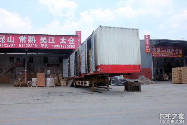 稀缺的无车承运人 归根到底是税的问题