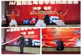 解放轻卡J6F春季品鉴会襄阳站圆满举办