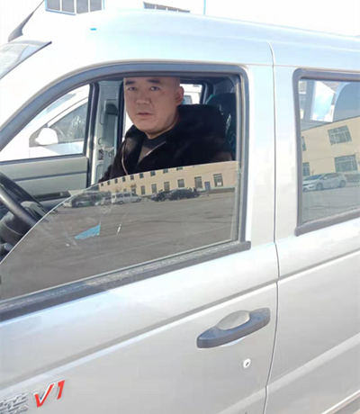 ϸ������&nbsp;�������������û������е�