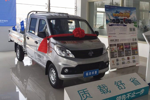 ϸ������&nbsp;�������������û������е�