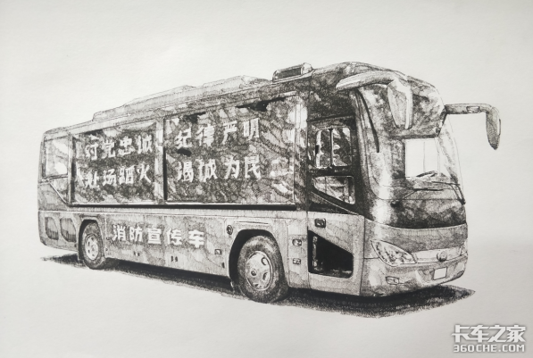 手绘商用车之特种消防车和勤务保障车