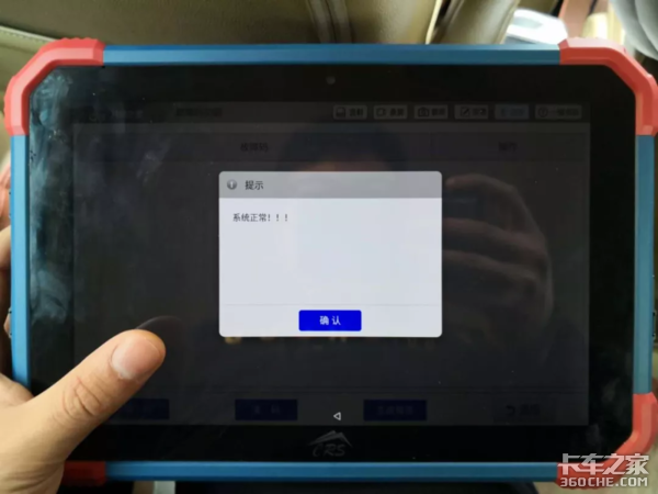 ȼ�ͽ�ˮ��ʴ����������ʵ�������й�