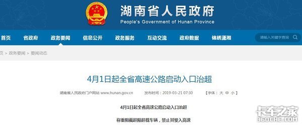 �����������״����õ��г�����ͨ��֤��