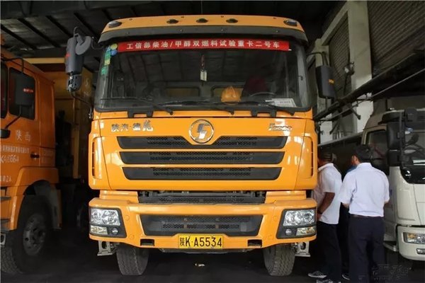 �����������״����õ��г�����ͨ��֤��