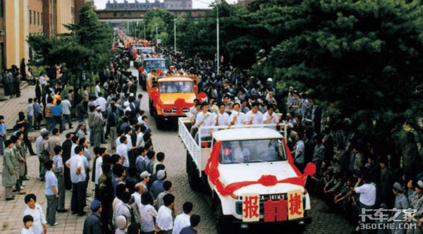 车企要大合并?还记得'巨型汽车公司'吗