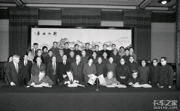 车企要大合并?还记得'巨型汽车公司'吗