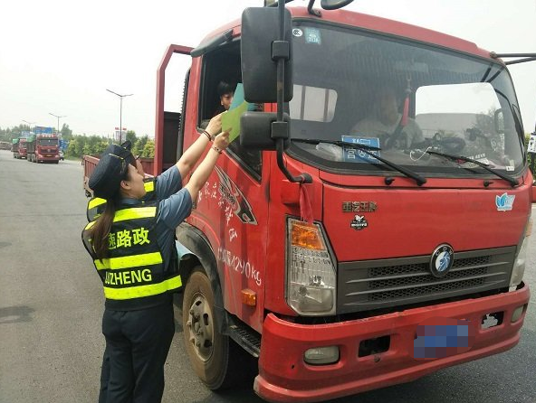 ��壺ǿ����ܷ�ֹ���������䡰������