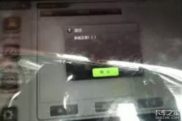 '奇怪'的故障，一颗小螺栓难倒服务站！