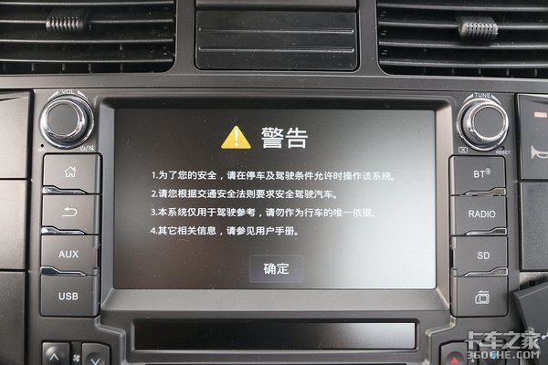 3.8L����+��ʿ��6��&nbsp;���俭����K8ͼ��