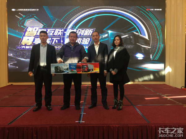 һ������ൺJH6�����Ʒ�����ƽ��