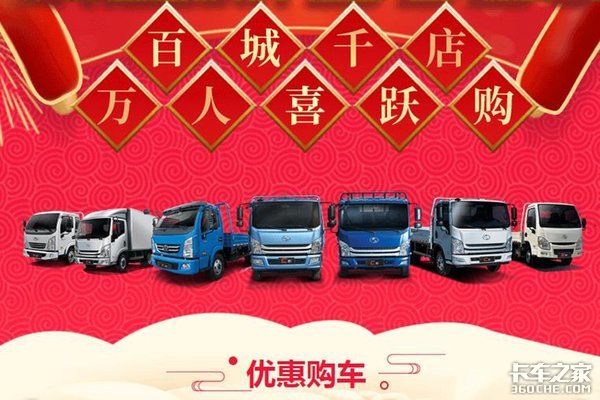 ����Ծ��ǧ������ϲԾ�����������ͺ���