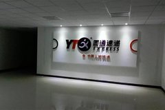 Բͨ��ָ�����֡���ˮ������ �ܲ���Ǹ