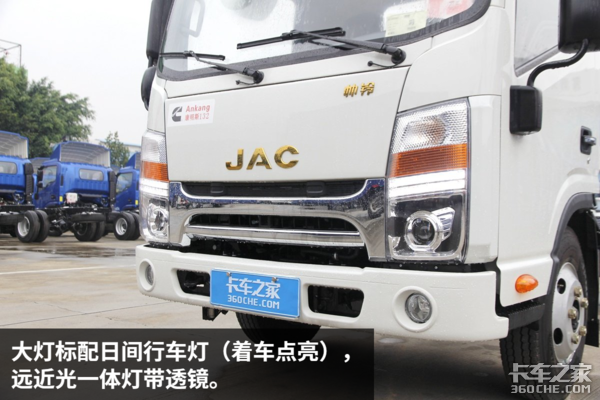 帅铃Q3搭新2.0L动力 大货箱快递很适用