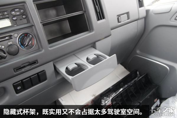 帅铃Q3搭新2.0L动力 大货箱快递很适用