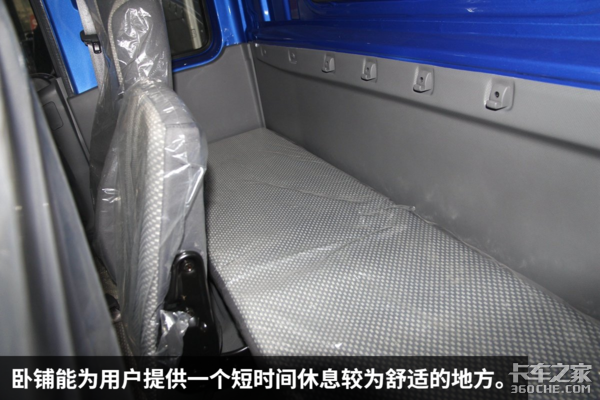 帅铃Q3搭新2.0L动力 大货箱快递很适用