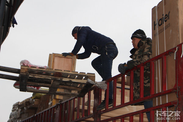 ƭ��ƭ���ֳ����У������Ѿͳ��˴��