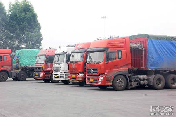 ƭ��ƭ���ֳ����У������Ѿͳ��˴��