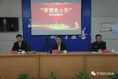 �������ǻ�������������Ħ��������ٿ�