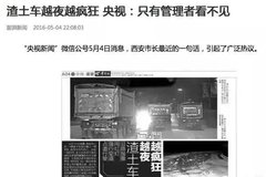 ���С���������������������ġ��ѡ���