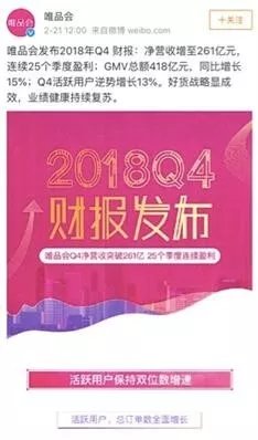 ��ս���ΨƷ���ƴ���˭�������