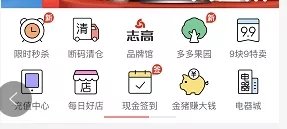 ��ս���ΨƷ���ƴ���˭�������