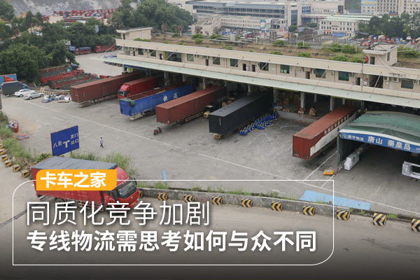 ͬ�ʻ������Ӿ�&nbsp;ר������������ƾ�?