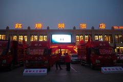 ����ῨJ6F��Ʒ�ƽ�ᰲ��վ�ɹ�����