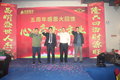 汕头昌隆汽贸五周年庆典圆满落幕