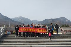 ���ʽ���û������ ��ɽ��������ɽ