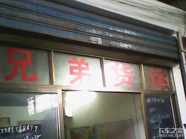 '心黑手黑'，深挖信息部背后的利益链条