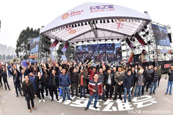 看美女、领奖品,听说还有价值30万的保障金!这届卡友大会玩大了吧?
